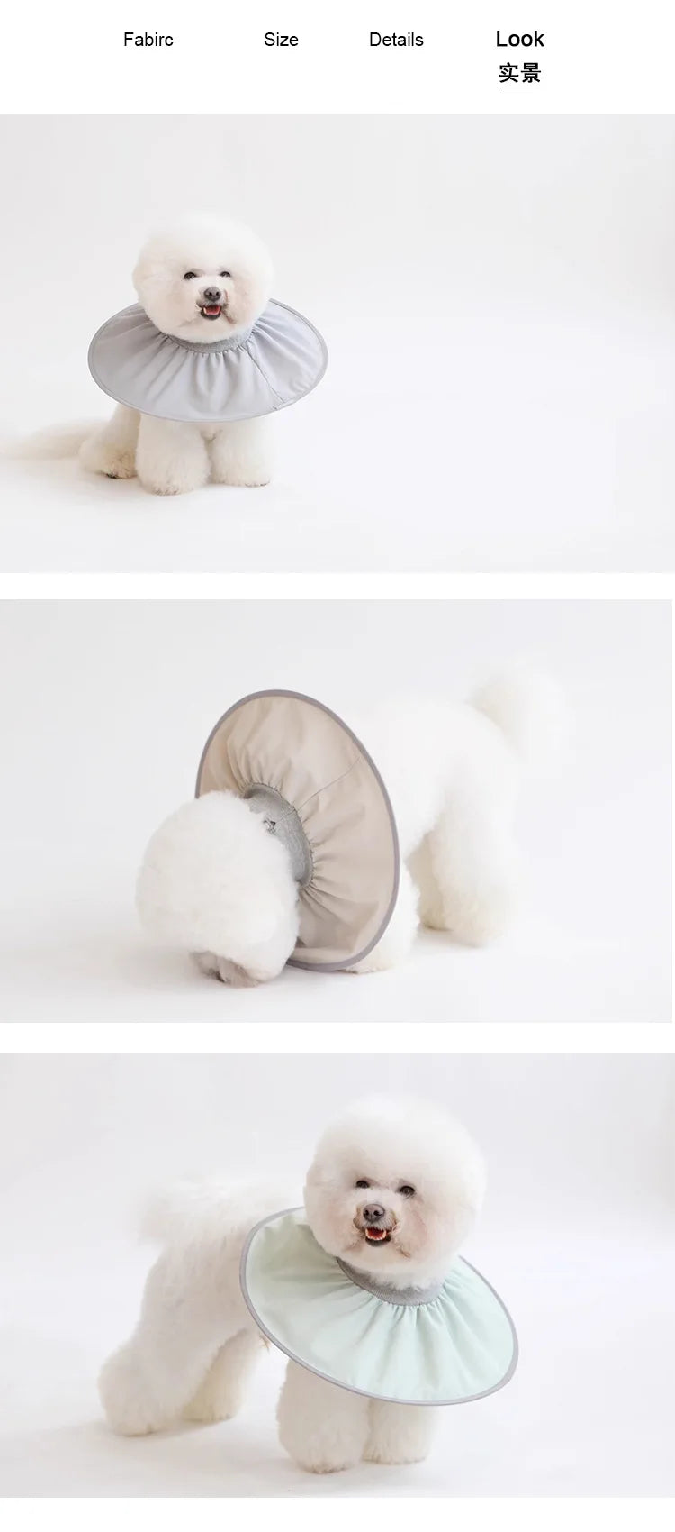 Pet Elizabethan Sterilization Care Collar